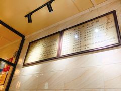 -信行丰炖品皇店(光孝路店)