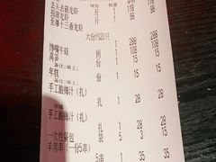 -沪小胖小龙虾(淮海中路旗舰店)