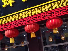 -弘祥蜂蜜大麻花(校场街店)
