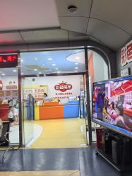 -点点梦想城(金水路店)
