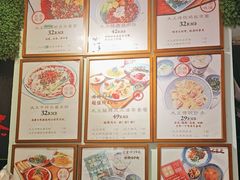 -大王油茶(磁器口店)
