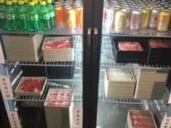 -八角锄烧·肉火锅(天河城店)