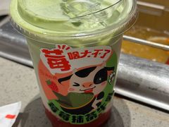 -海底捞火锅(龙岗星河COCO Park店)