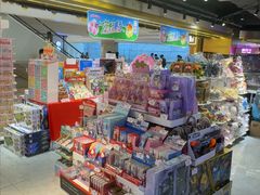 -环游嘉年华(广州-天河城店)
