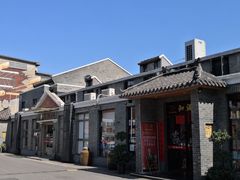 -半岛1919创意园区