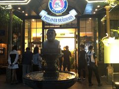 -宝莱纳啤酒花园餐厅PAULANER BRAUHAUS Nanjing(广州路店)