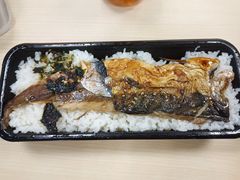-饭丰町和风精致便当(长阳路店)