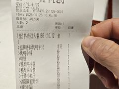 -大鸭梨烤鸭·北京菜(大兴南小街店)