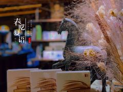 -良友书坊(安徽路店)