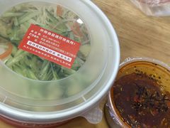 -笑笑凉皮(富国街店)