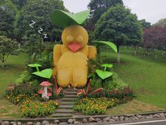 -重庆园博园