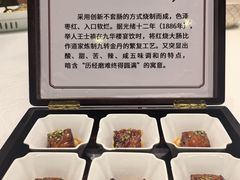 -汇贤府·李氏新鲁菜(万寿路店)