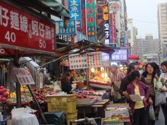 iphone_upload_pic-六合夜市