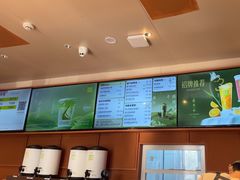 -奈雪的茶(中粮祥云小镇店)