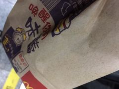 iphone_upload_pic-麦当劳(轻轨曹杨路店)