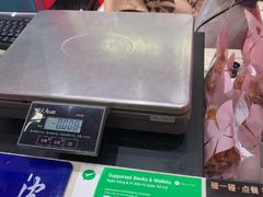 -捶糖帮桂林特产伴手礼(西街店)