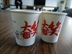 -丰收日(五角场店)
