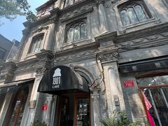 -1901 Cafe(西四店)