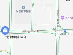 -爱康国宾体检中心(建国门分院)