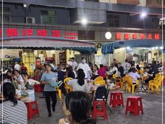 大堂-新湖烧鸡(光明店)
