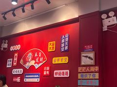 -官塘锋记鱼生·生腌·砂锅粥(牌坊街店)