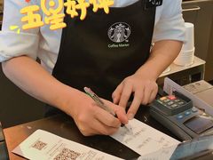 -星巴克臻选(莘庄仲盛店)