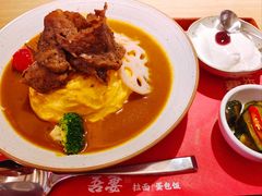 -吾妻拉面•和风食堂(群光广场店)