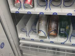 -瑞幸咖啡(水平方店)