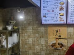 -小胖包子王(庆亚大厦店)