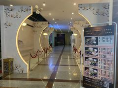 -老国贸云南传统过桥米线(滇池店)