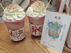 -KUNCHA鲲茶·江西制茶(铜锣湾店)