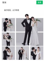 -女王风尚STUDIO·轻奢化定制