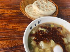 -段生记肉丸糊辣汤(西铁大明宫住宅小区店)