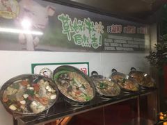 -顺德渔村(梅花园店)