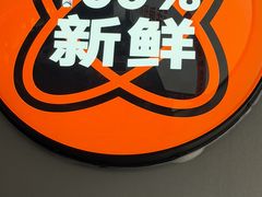 -闻溪有渔·活鱼现烤才好吃(太仓万达店)
