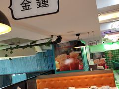 大堂-东鑫记港式茶餐厅(南京东路店)