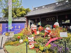 -钱王祠