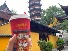 -鸡鸣赐茶(鸡鸣寺路店)