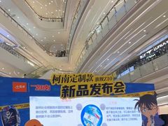 -小天才步步高(泰禾广场旗舰店)