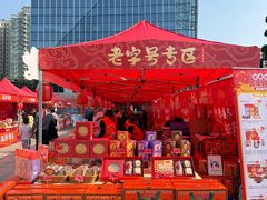 -民盈·国贸城