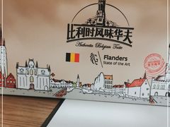 -肯德基(朝阳门店)