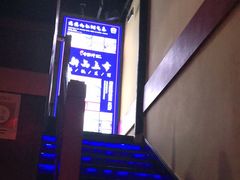 -令狐冲·炭烤活鱼(宝龙店)