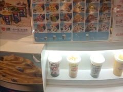 -DQ(西苑店)