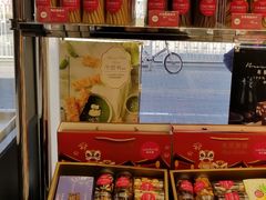 -味多美蛋糕(北医三院店)