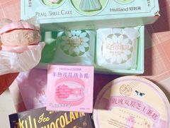-Holiland好利来(建邺吾悦广场Lab主题店)