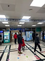 -首都儿科研究所附属儿童医院