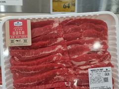 -山姆会员商店(亦庄创意生活广场店)