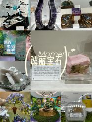-菜百首饰店(总店)