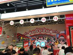 -堂堂小伙夫·辽宁小吃大排档(京西大悦城店)
