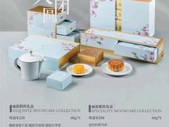 -广州富力丽思卡尔顿酒店